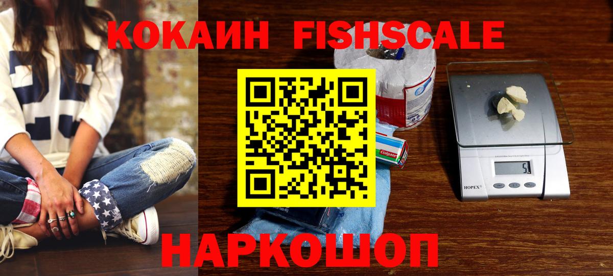 Cocaine Columbia Богданович