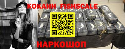 ALPHA PVP Аргун