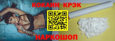 ALPHA PVP Аргун