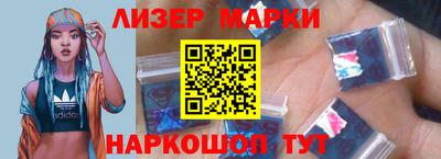 ALPHA PVP Аргун