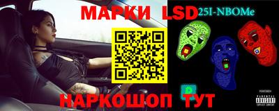ALPHA PVP Аргун