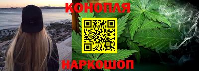 кристаллы Апрелевка