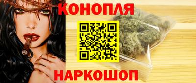 кристаллы Апрелевка