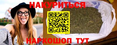 ALPHA PVP Аргун