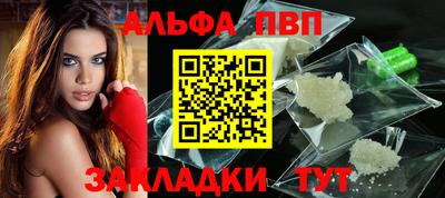 a pvp Бузулук