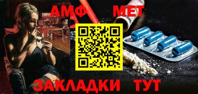 кристаллы Апрелевка