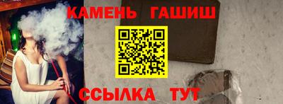бошки Будённовск