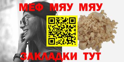 ALPHA PVP Аргун