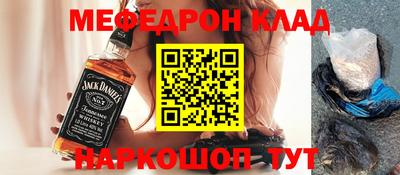 ALPHA PVP Аргун