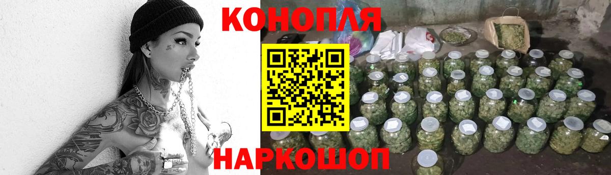Марихуана гибрид  Вход с VPN  Богданович  Шишки марихуана OG Kush 